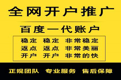 短视频平台上的信息流营销实战案例